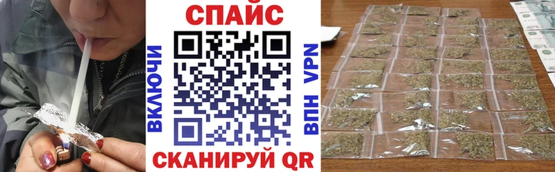 Бутират жидкий экстази  Находка 