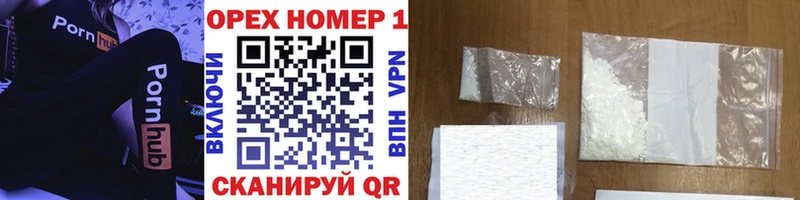 hydra рабочий сайт купить закладку Находка КОКАИН FishScale