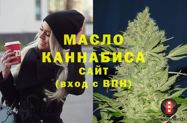 кристаллы Дмитриев
