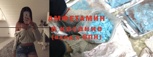 эйфоретик Дмитров