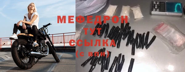 героин Дмитровск