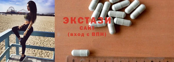 героин Дмитровск