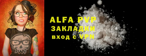 эйфоретик Дмитров