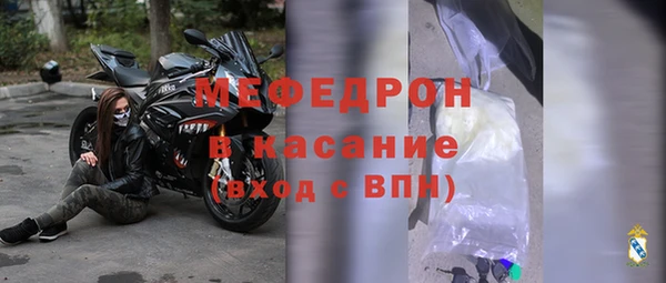 кристаллы Дмитриев