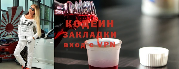 эйфоретик Дмитров