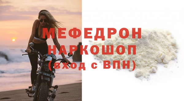 героин Дмитровск