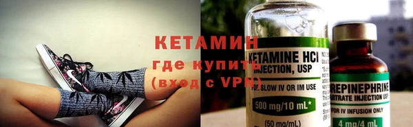 кристаллы Дмитриев