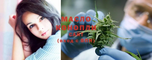 героин Дмитровск