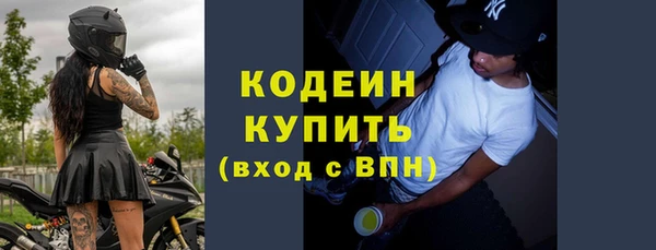 героин Дмитровск