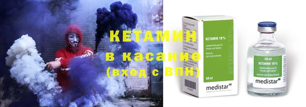 эйфоретик Дмитров