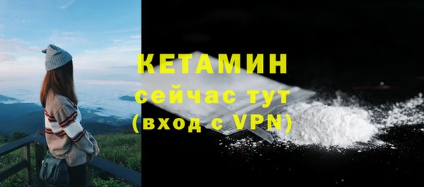 кристаллы Дмитриев