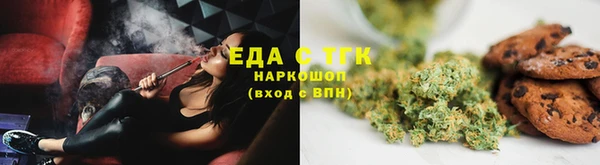 героин Дмитровск