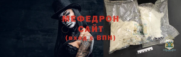 эйфоретик Дмитров