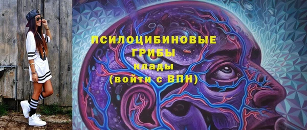 героин Дмитровск