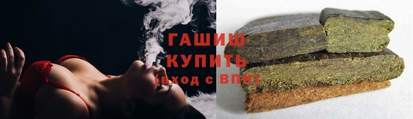 героин Дмитровск