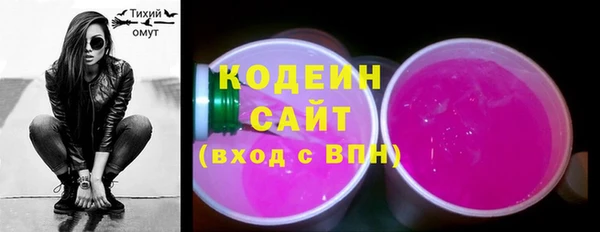 эйфоретик Дмитров