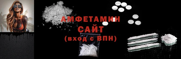кристаллы Дмитриев