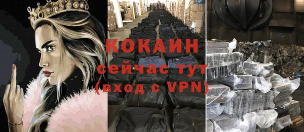 героин Дмитровск