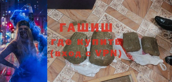 героин Дмитровск