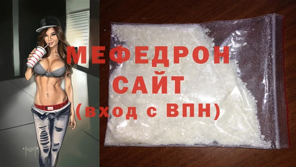кристаллы Дмитриев