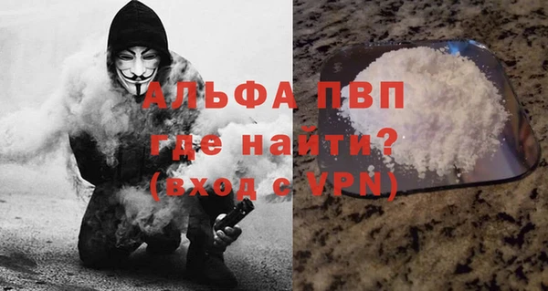 героин Дмитровск