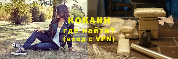 героин Дмитровск