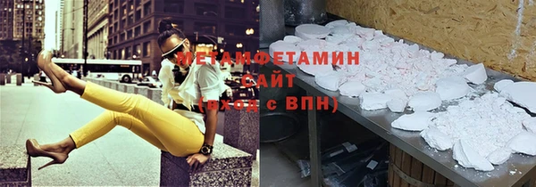 эйфоретик Дмитров