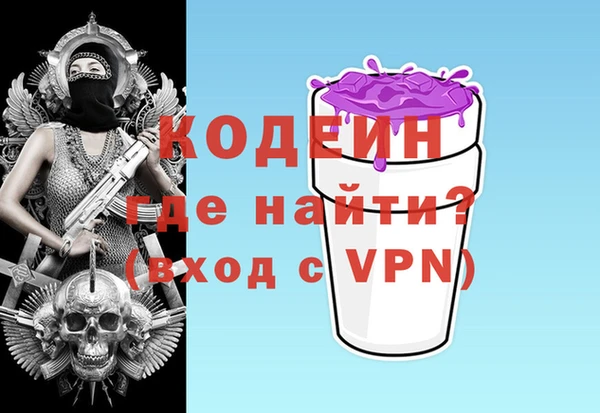 эйфоретик Дмитров
