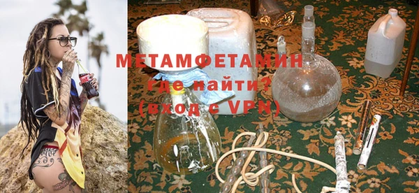 эйфоретик Дмитров