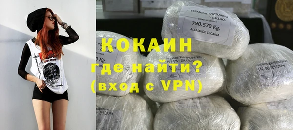 кристаллы Дмитриев