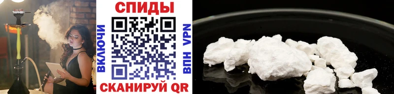 Метамфетамин мет  площадка какой сайт  Находка 